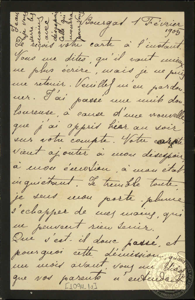 Document image